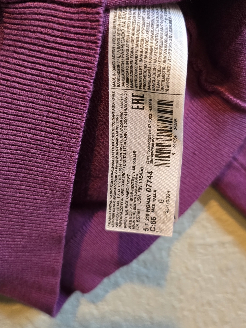 Mango Turtleneck Sweater Burgundy Long Sleeve Size - Picture 6 of 6